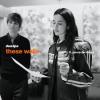 Dua+Lipa%2C+Pierre+De+Maere - These+Walls